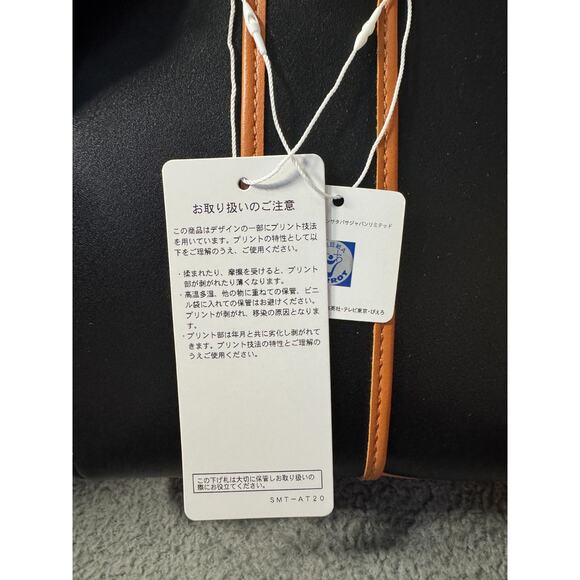 Naruto Samantha Vega Shippuden Uzumaki Shoulder Bag Limited Edition Japan - Picture 9 of 10